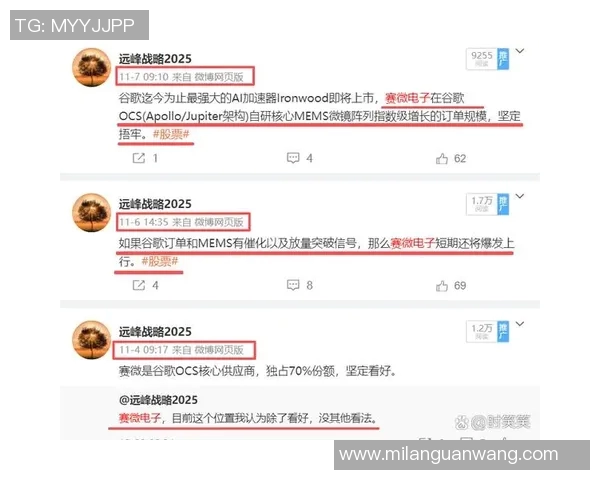 2026电竞新闻V5战队从默默无闻到Major赛舞台的辉煌历程与奋斗故事